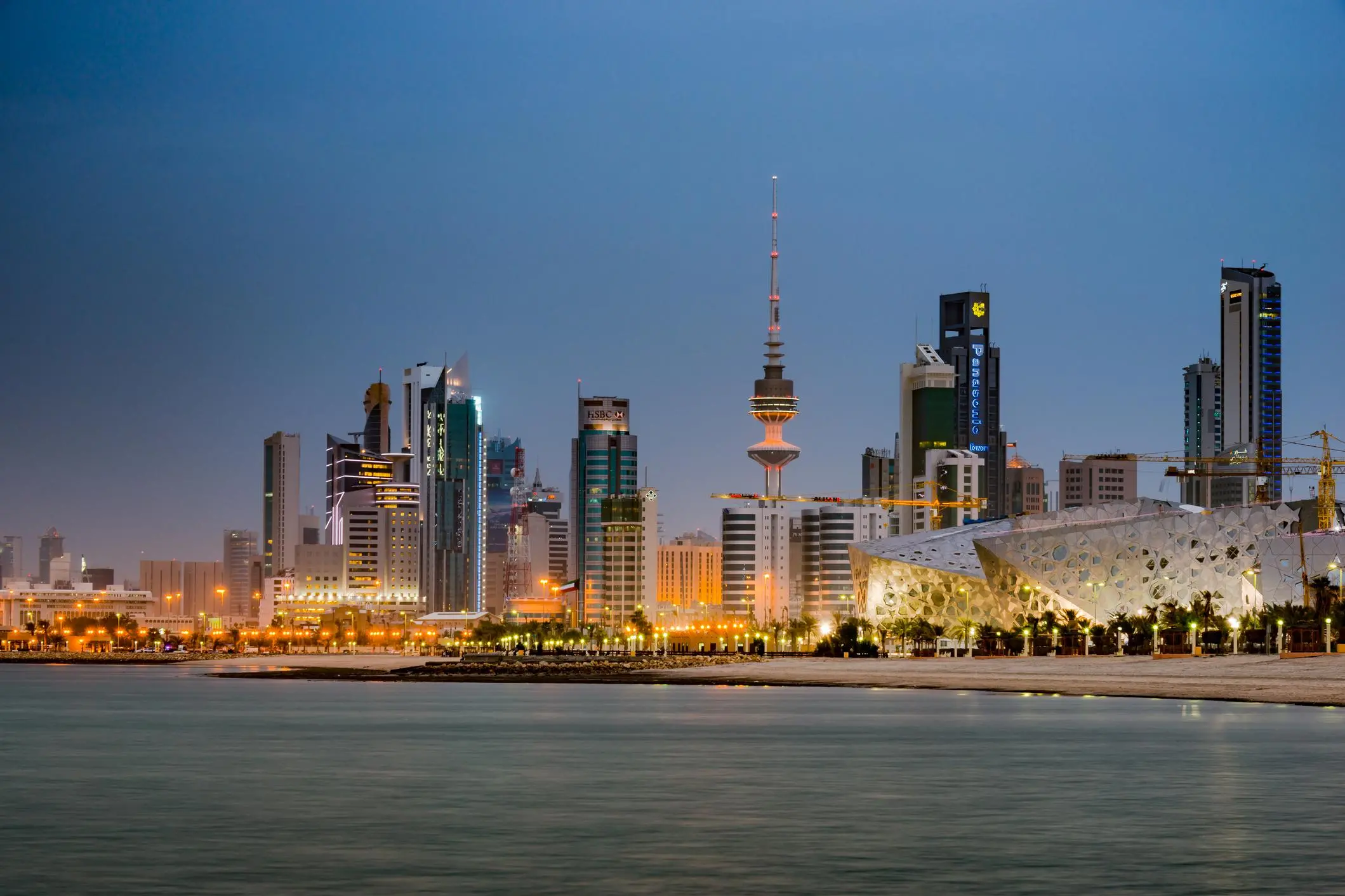 Mishal Khalifa Al-Dabbous Trading Company headquarters building in Kuwait